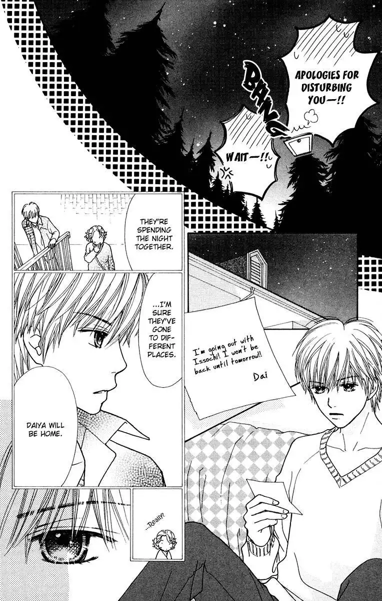 Parfait Tic Chapter 117 14